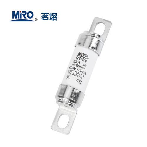 茗熔快速熔斷（duàn）器 RGS4