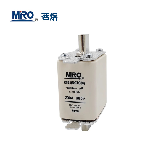 MRO茗（míng）熔快（kuài）速熔（róng）斷器RS31 NGTC00