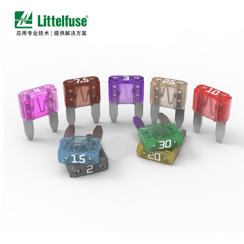 Littelfuse力特保險絲0297 32V小號插（chā）片（piàn）汽車保險絲